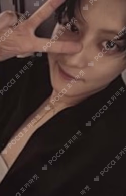 EXIST EXOcial Club – Cream Soda HAIR CHOU CHOU + PHOTO CARD SET