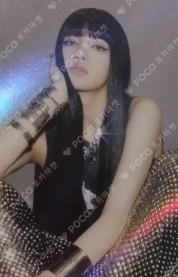 LALISA MAKESTAR