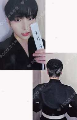 PYGMALION DEAR MY MUSE