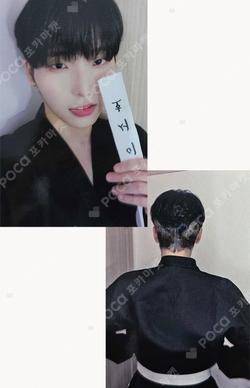 PYGMALION DEAR MY MUSE SEOHO photocard image