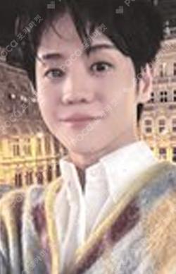 2023 YANG YOSEOP SOLO CONCERT(Bitter sweet) LUCKY DRAW