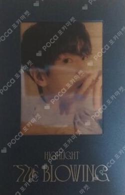 THE BLOWING BREEZE VER. YANG YO SEOP photocard image