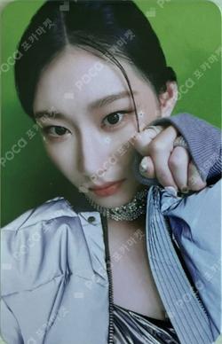 ITZY CHAERYEONG photocard image