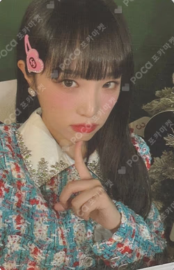 YENA in winterland PHONE TAB SET