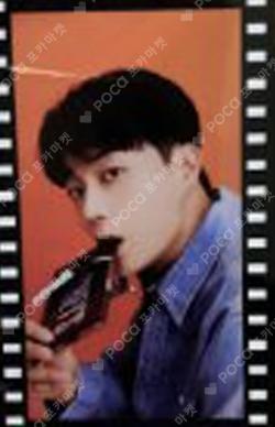 Daybreak DAY VER. YOON DU JUN photocard image