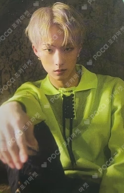 2023 P1Harmony LIVE TOUR P1ustage H P1oneer IN SEOUL TRADING PHOTO CARD SET 9