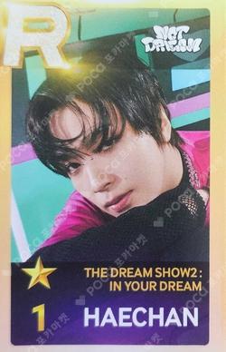 NCT DREAM TOUR THE DREAM SHOW2 In YOUR DREAM SuperStarSMTOWN