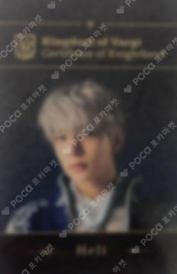 DARK MOON POP-UP ZONE VARGR ID CARD HEESEUNG photocard image