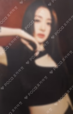 2023 LE SSERAFIM TOUR FLAME RISES Mini Photo card