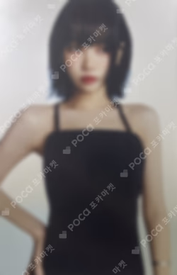 2023 LE SSERAFIM TOUR FLAME RISES Mini Photo card