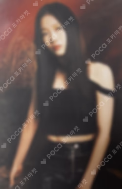 2023 LE SSERAFIM TOUR FLAME RISES Mini Photo card