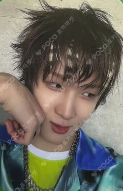 HARMONY : ALL IN APPLEMUSIC