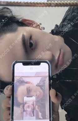 REBOOT PHOTOBOOK Ver. YG SELECT