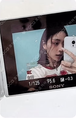 KILL MY DOUBT LIMITED EDITION RYUJIN photocard image