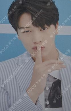 2020 SEASON'S GREETINGS YOOK SUNGJAE photocard image