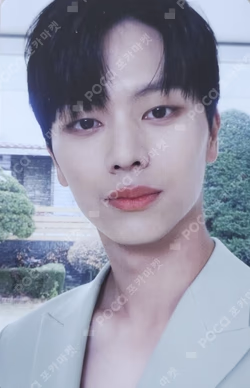 BTOB 2023 SEASON'S GREETINGS OUT : GREEN VER. WITHMUU