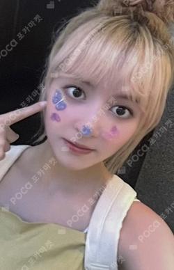 A Midsummer NMIXX’s Dream WITHMUU LUCKY DRAW Lily photocard image