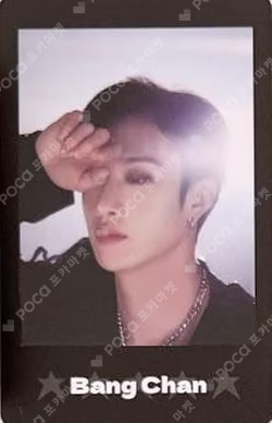 5-STAR Dome Tour 2023 PHOTO CARD SET B