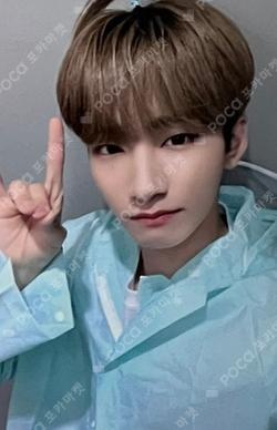 Prelude of Love Chapter 2. Growing Pains Ci mall JEFF photocard image