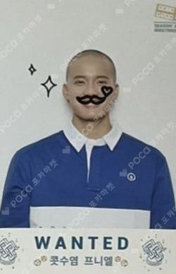 2018 SEASON'S GREETINGS PENIEL photocard image