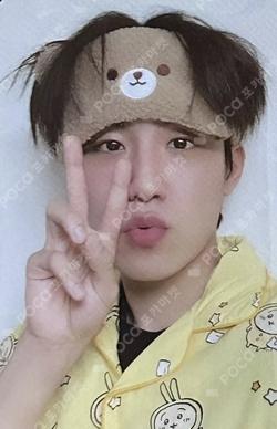 THE FUTURE IS OURS : LOST KTOWN4U PARK WOO JIN photocard image