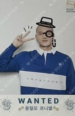 2018 SEASON'S GREETINGS