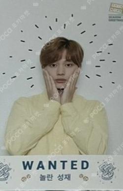 2018 SEASON'S GREETINGS