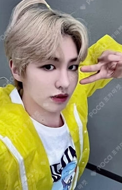 Prelude of Love Chapter 2. Growing Pains Ci mall