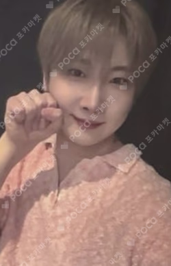 Liminality - EP.DREAM KPOP STORE