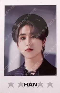 5-STAR Dome Tour 2023 PHOTO CARD SET A HAN photocard image