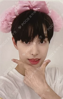 HOUSE OF TRICKY : HOW TO PLAY SHOWCASE