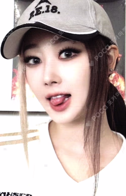 aespa GISELLE photocard image