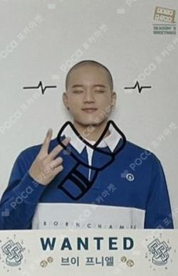 2018 SEASON'S GREETINGS