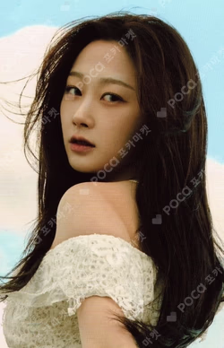 MY WORLD florevida x aespa Bath Bomb Intro Ver. GISELLE photocard image