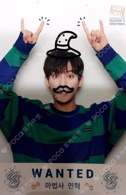 2018 SEASON'S GREETINGS