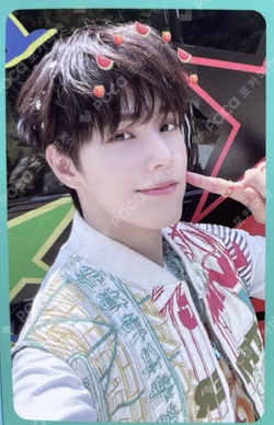 HOUSE OF TRICKY : HOW TO PLAY BROADCAST