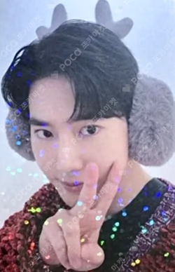 2022 PINK CHRISTMAS PHOTO CARD RANDOM PACK SPECIAL