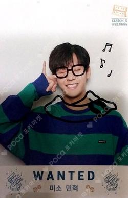 2018 SEASON'S GREETINGS