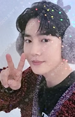 2022 PINK CHRISTMAS PHOTO CARD RANDOM PACK SPECIAL