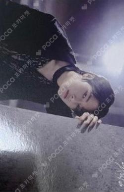 Stray Kids I.N photocard image