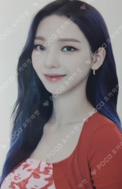 MY WORLD Lotte Duty Free