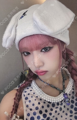 Pocamarket, YENA YENA SMARTPHONE SMART VER. K-pop Photocard