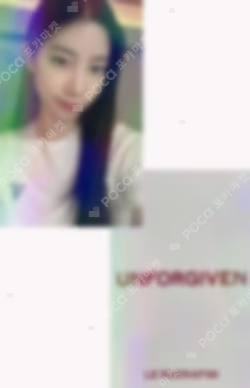 UNFORGIVEN MUSIC KOREA