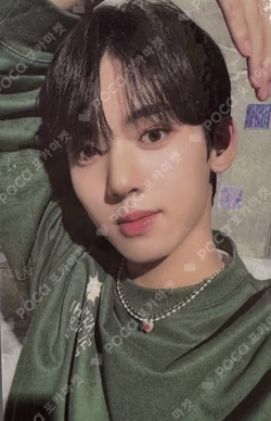 THE MOVING SEOUL LUCKY DRAW