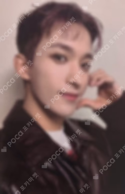 FML CARAT Ver. KMS