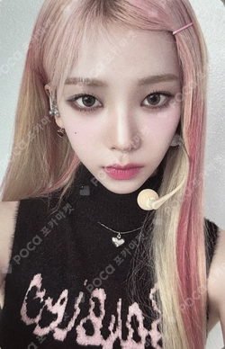 Pocamarket, aespa KARINA MY WORLD TRADING CARD SET D K-pop Photocard