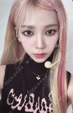 MY WORLD TRADING CARD SET D