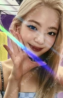 KILL MY DOUBT MAKESTAR