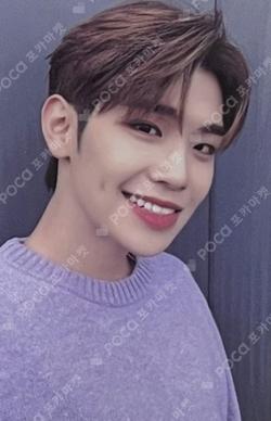 THE MOVING SEOUL LUCKY DRAW KIM TAERAE photocard image