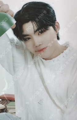 THE MOVING SEOUL MD REWARD